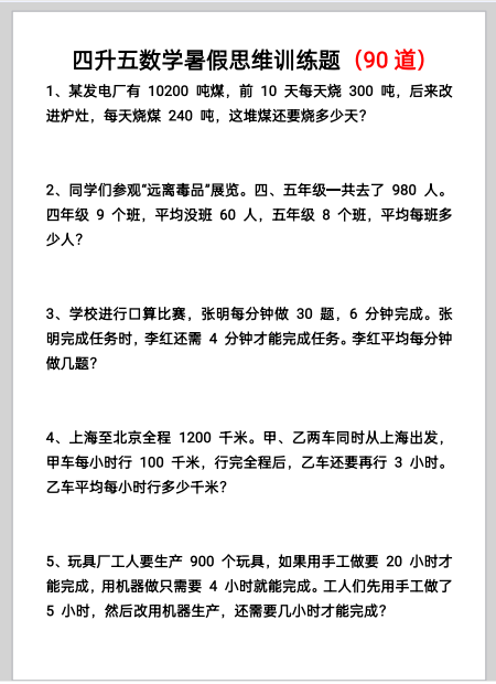 9f5b4faa-681f-49ac-9fd1-8152e1f761cd.png