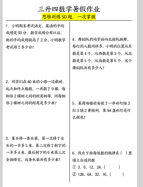 9ae22612-d83d-4e46-b8aa-ab9ca1bffe31.png