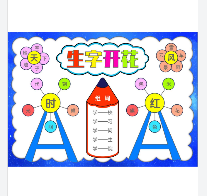 b93bdf77-9533-4972-ac50-83b345df63b1.png