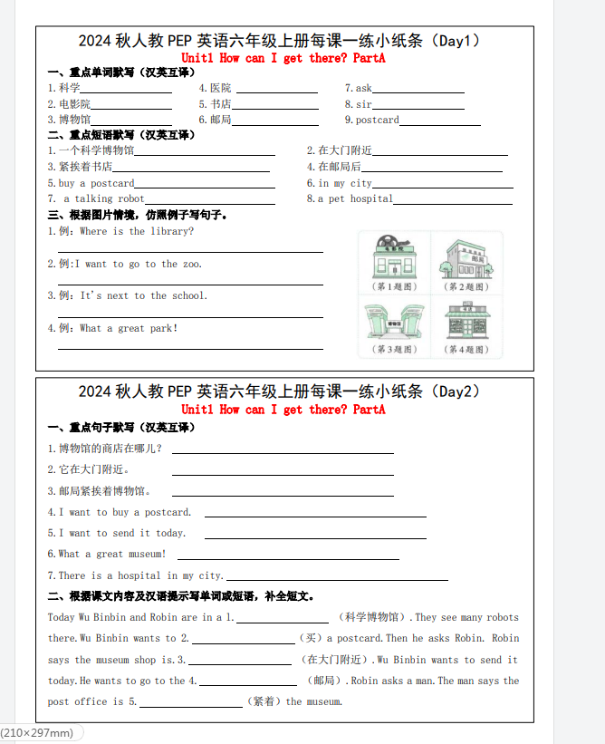 45f4fbd3-75cc-48e8-89f2-a6a31bb30340.png