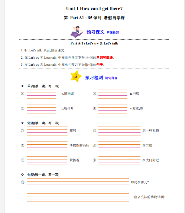 3216e5ca-14f6-4bec-9da3-37efa439cd65.png