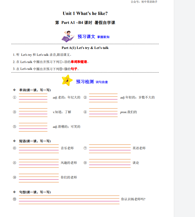 9243dd02-1220-473a-811d-0df8c6deac6d.png
