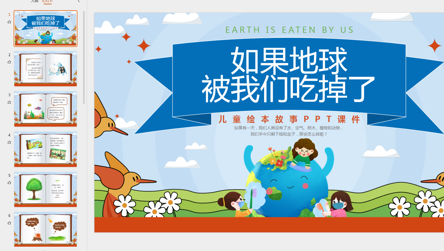 ad44a45d-1d5f-4901-9661-621f78540db9.png