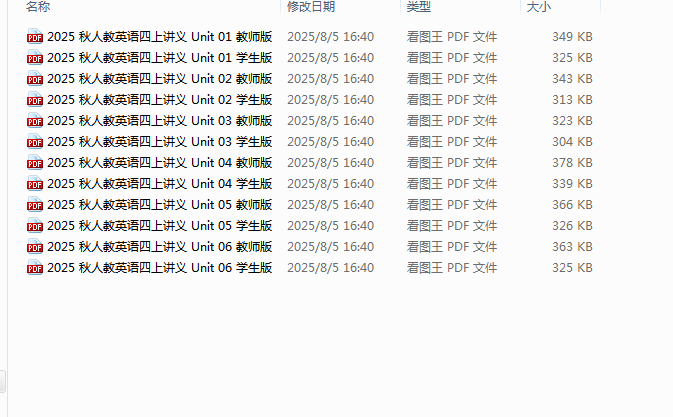 1754703625228.png