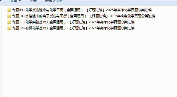 1755056601727.png