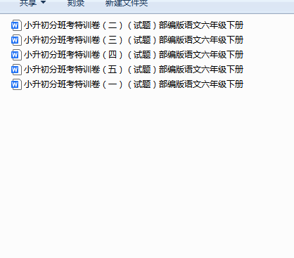 1755070022372.png