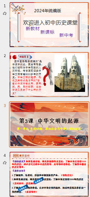 1755071811172.png