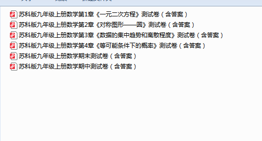 1755311097706.png