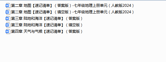 1755330759962.png