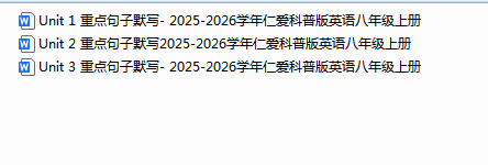 1755332052411.png