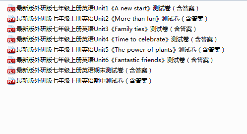 1755672771091.png