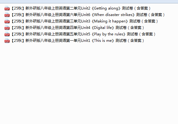 1755674065245.png