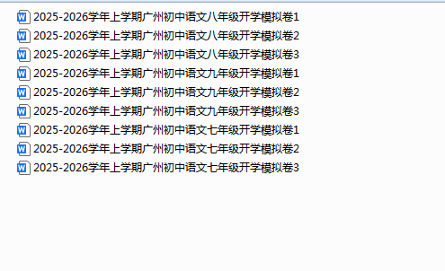 1755762836882.png