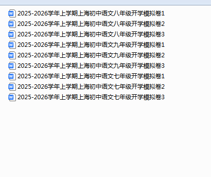 1755763316822.png