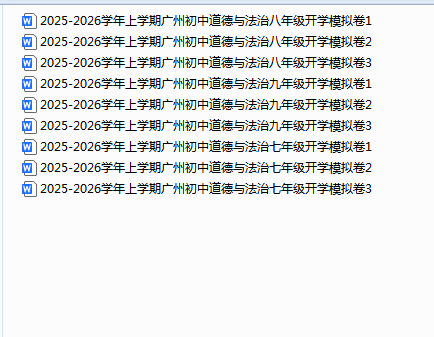 1755764991328.png