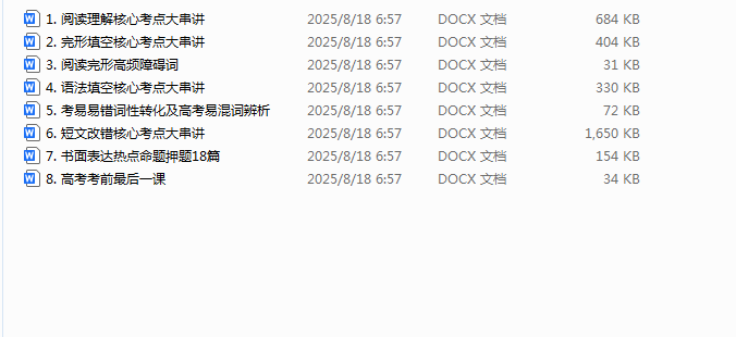 1755816299339.png