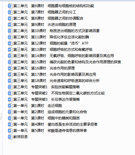 1755845217490(1).png