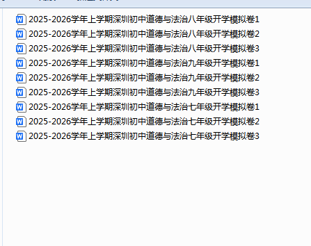 1755853897276.png