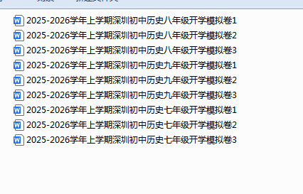 1755854859935.png