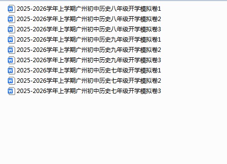 1755855541142.png