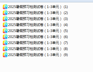 1756027173091.png