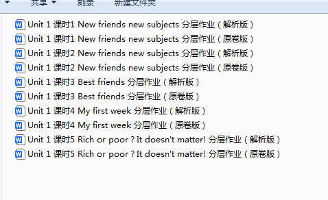 1756382225422.png