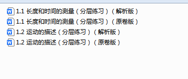 1756545881257.png