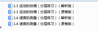 1756546204411.png
