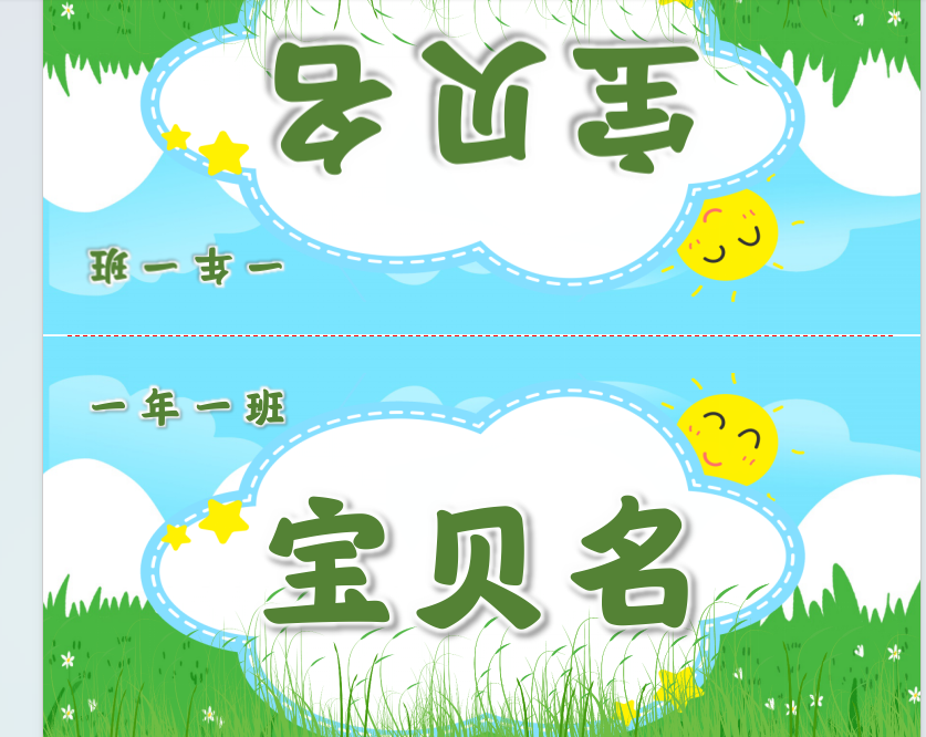 1756611994317.png
