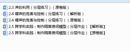1756627759035.png