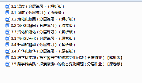 1756628188099.png