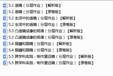 1756631189676.png