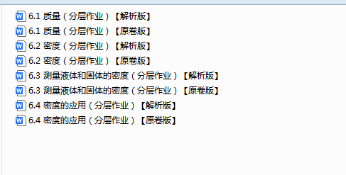 1756631861071.png