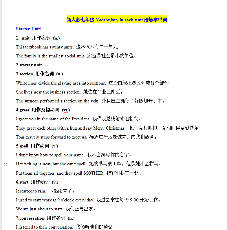 29c83b91-df22-401c-8194-64205dba0bbc.png