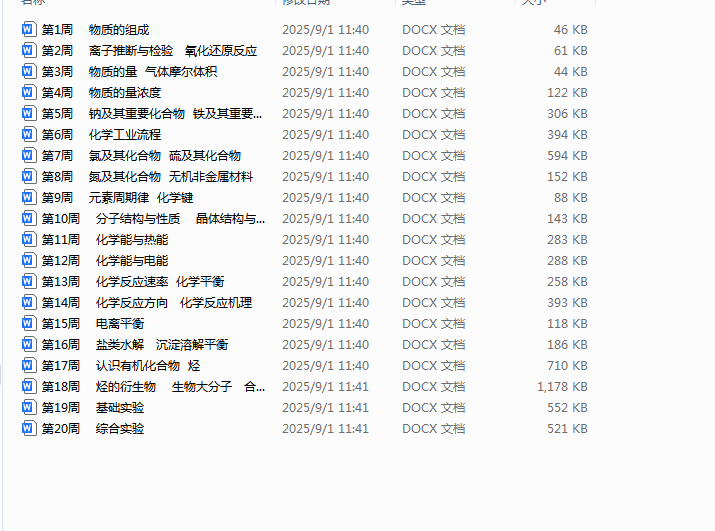 fe10b95d-2201-4758-980b-7c2da0174730.png