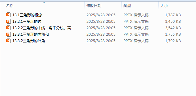 1756898801351(1).png