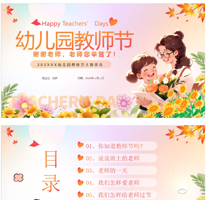 dfb9e900-2932-4c86-ae00-85c3ec5a13d3.png