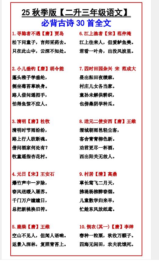ca99435e-56e9-41f9-bd48-1418c0839006.png