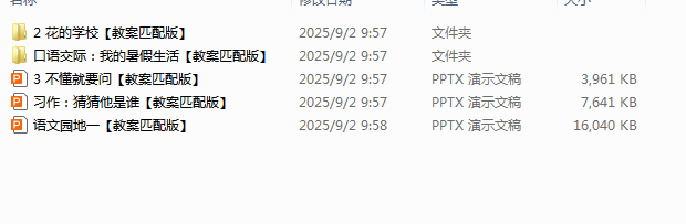 ee6ad396-763c-4592-bad8-2107803c5e8a.png
