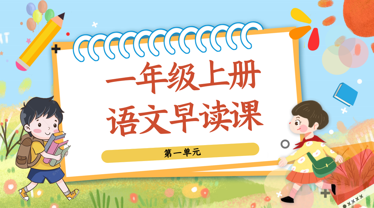 7bfc56ec-9c5d-4431-8672-036b6e72b3a1.png