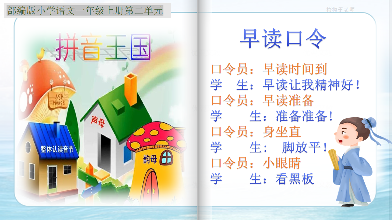a157e032-af16-47c9-acaa-e9634465a9a1.png