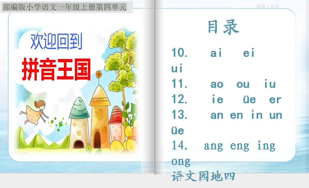 73c520ec-200c-4f1b-9b9e-3a98c250efe4.png