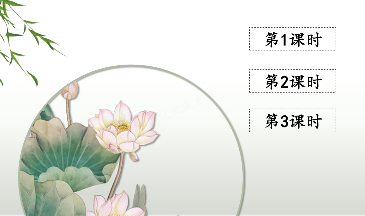 2a14772c-4bc7-4252-9229-89e0b2d3176a.png
