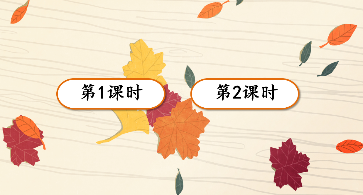 307ff855-94b6-42d8-a1ae-fe3994e474af.png