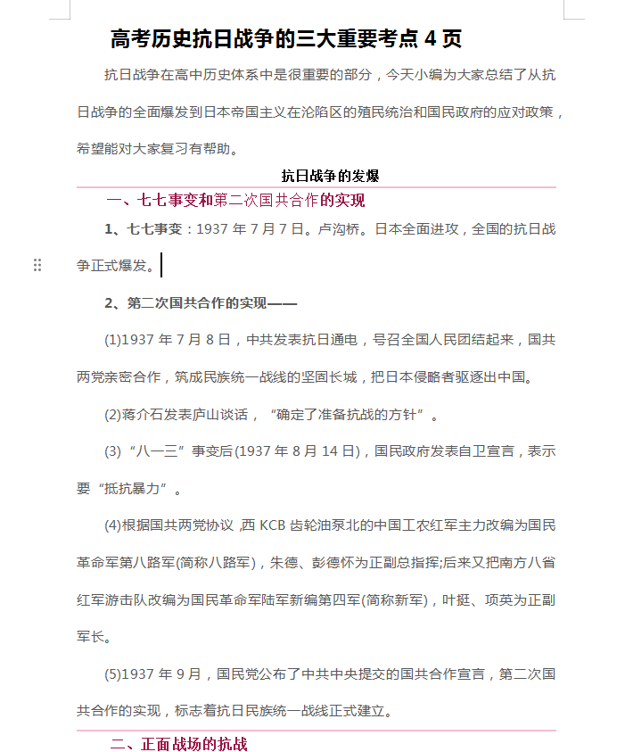4c7c95aa-016b-455b-82b0-633e22769967.png