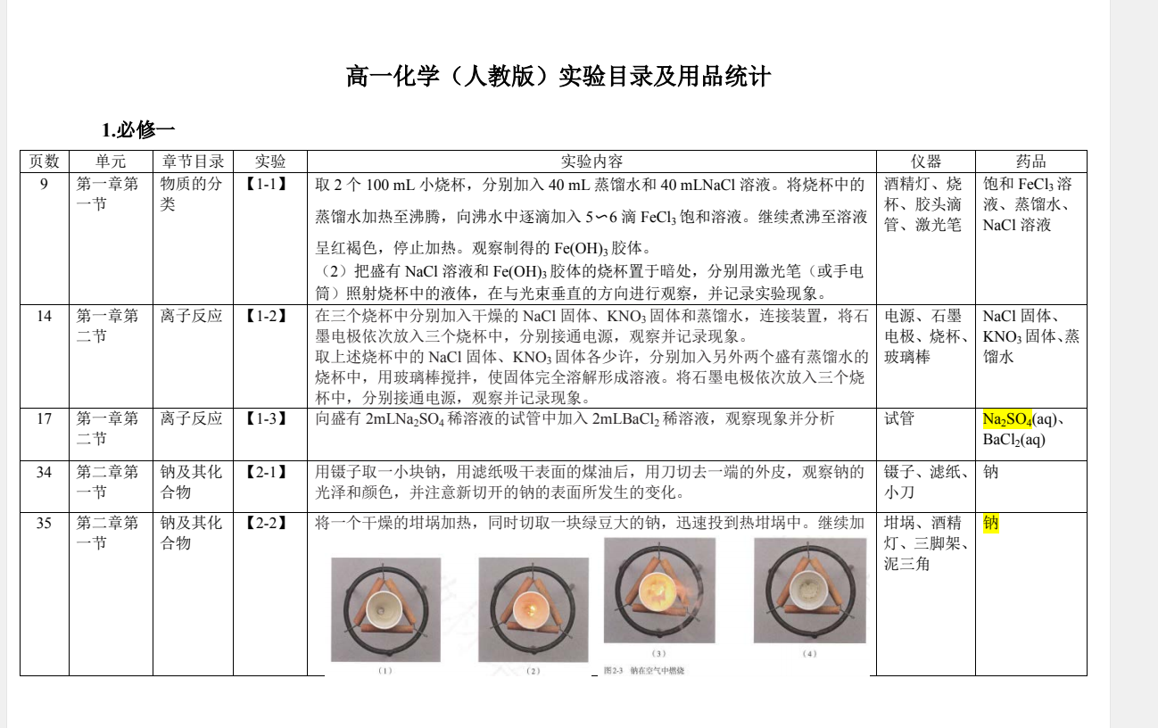 df98664d-6606-4a7d-9968-1645a879558c.png