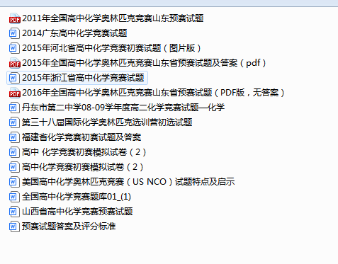 fba4bd9e-fbfe-4315-b8fa-c979fb7a150c.png