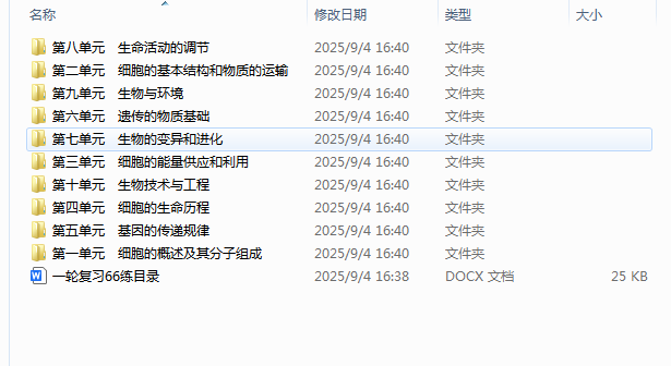 4d83dc1a-b95f-4727-838c-934bbdec69bd.png