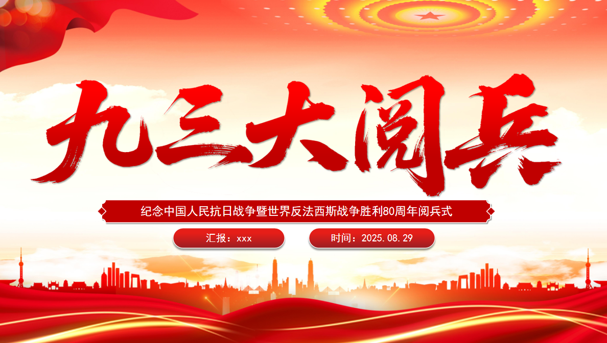 24c07b6c-3dbe-4a41-84aa-1a7c52c0b5e4.png