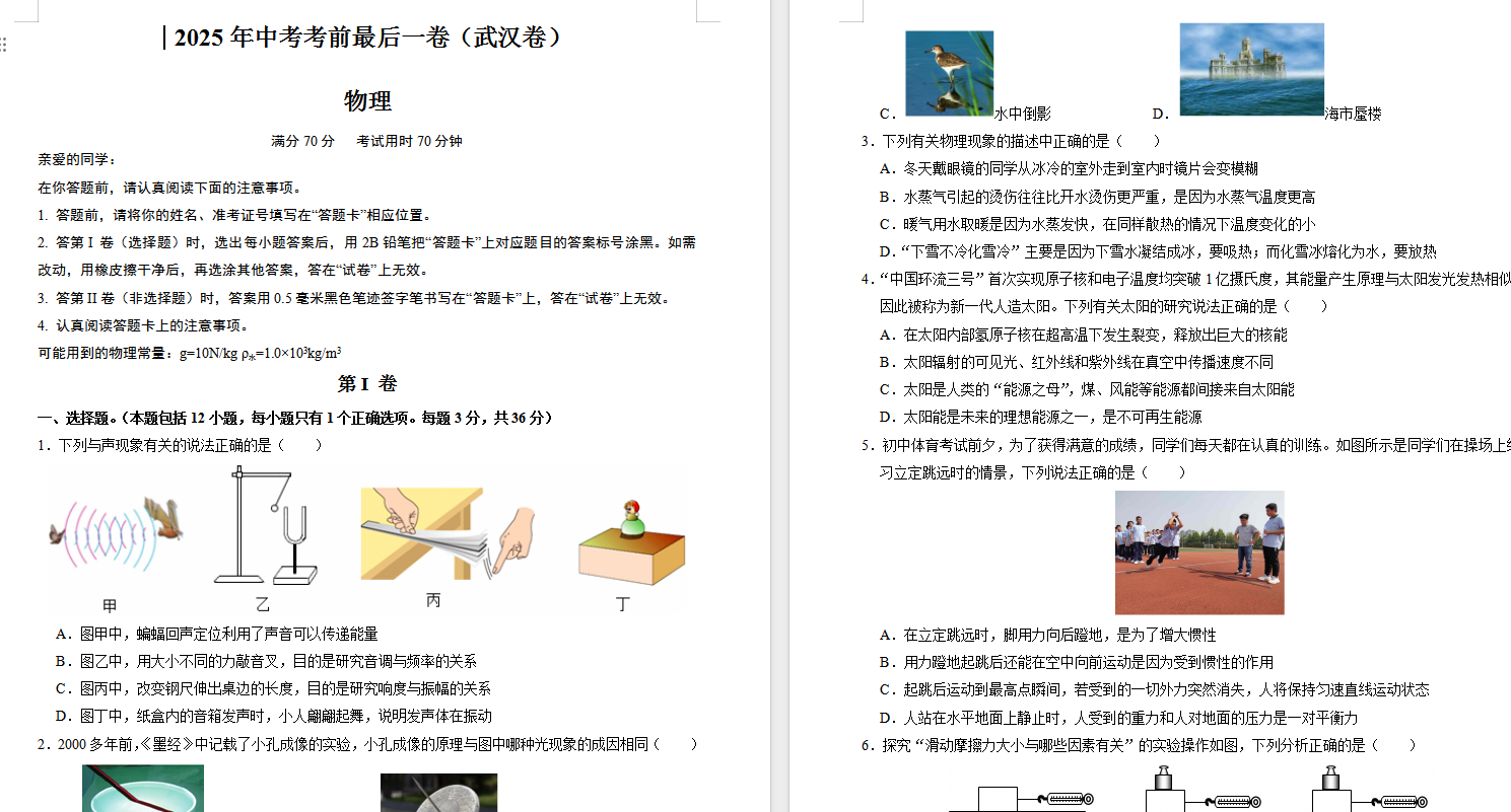 ce89814e-e60b-4f52-a313-0838f02693bb.png